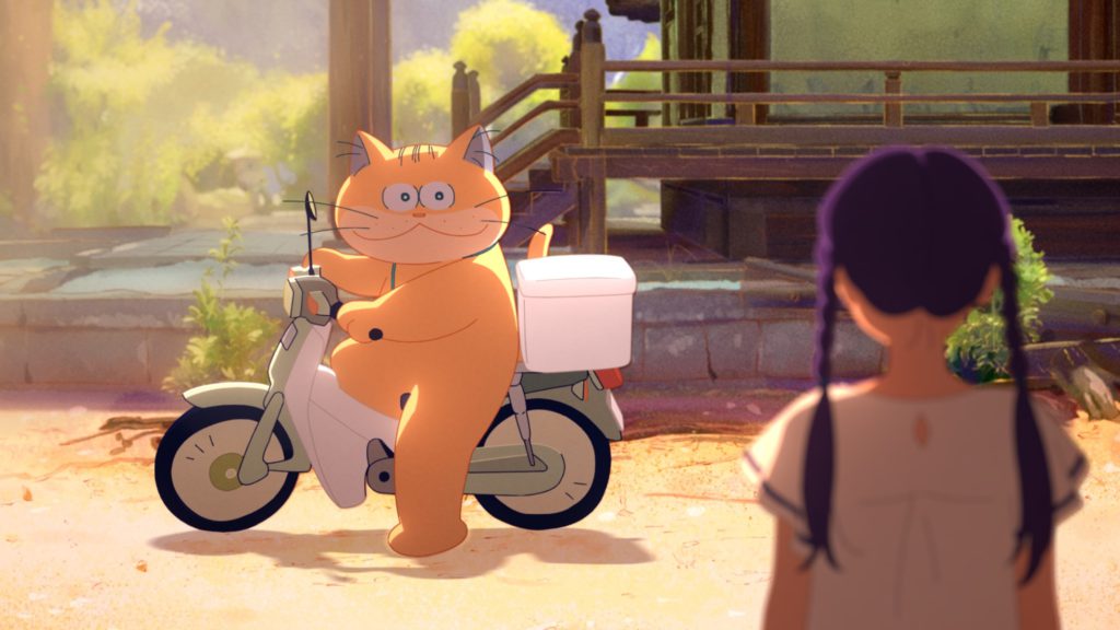 Mezinárodní festival animovaných filmů Anifilm