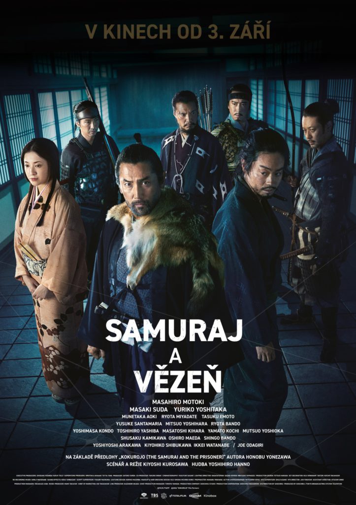 Cinemart